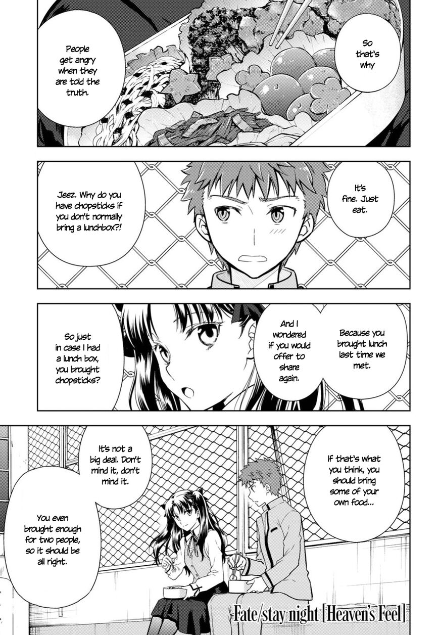 Fate/Stay Night - Heaven's Feel-Chapter 42