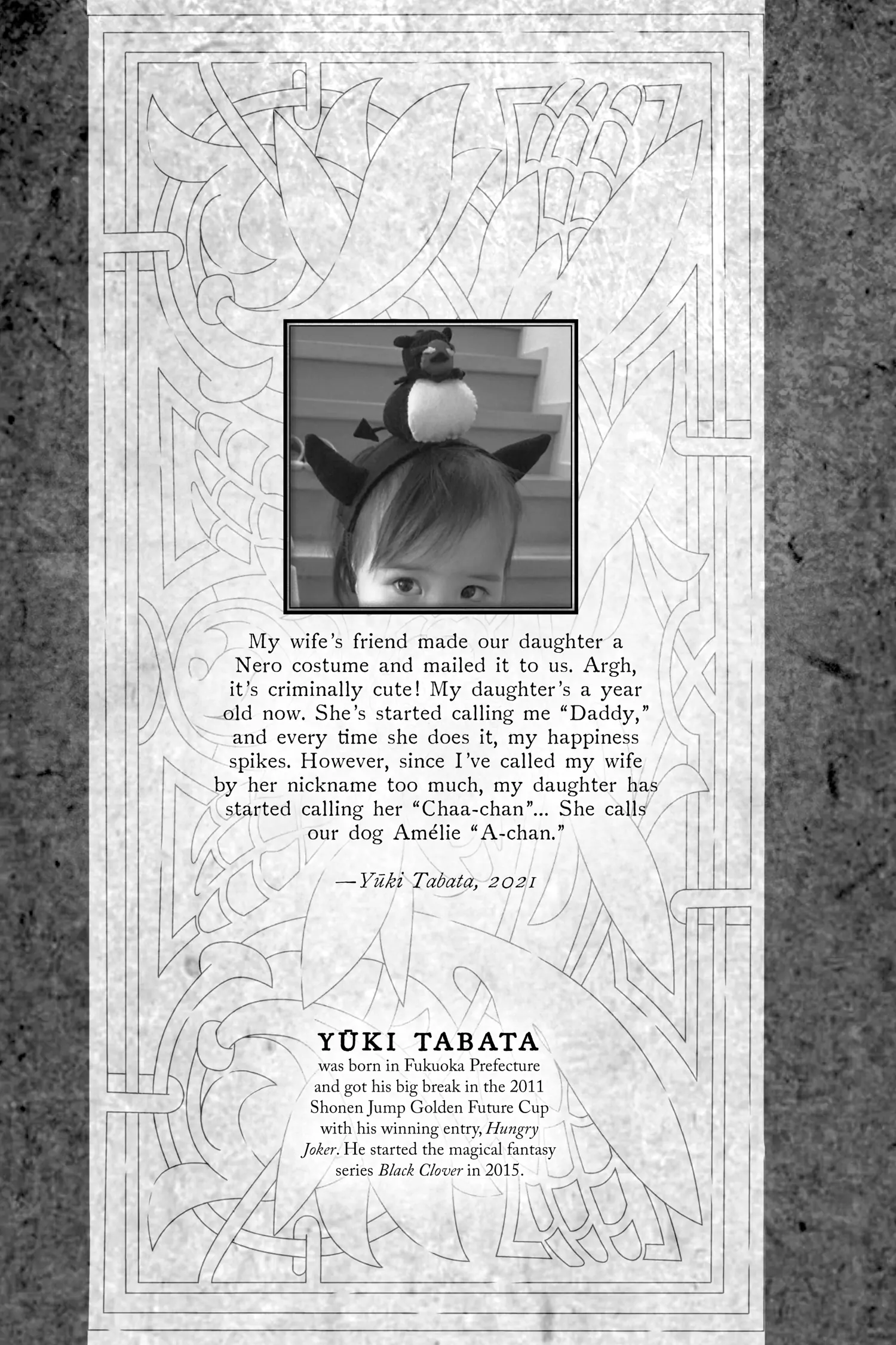 27094117 1500 2250 256450