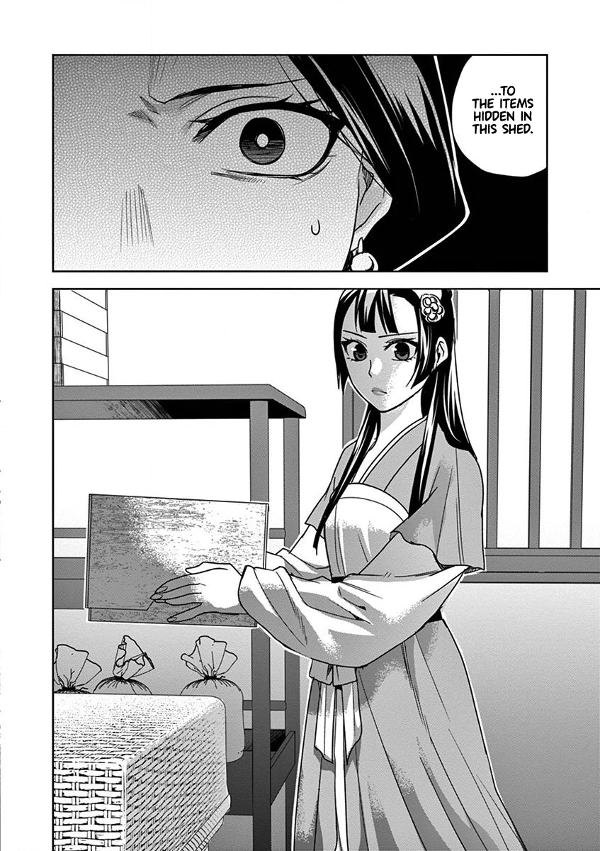 67868172 847 1200 297112