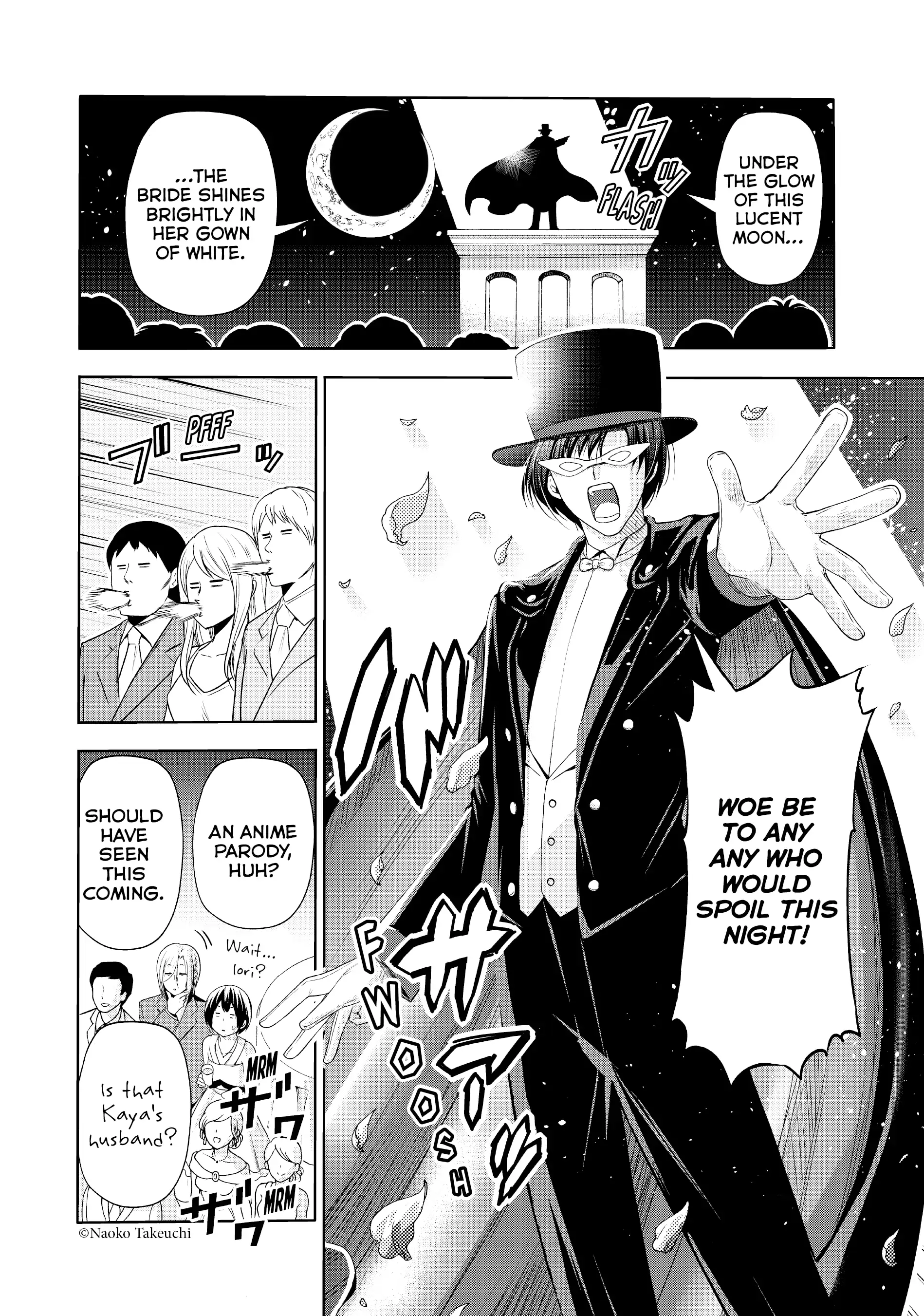 Chapter 76 image 22