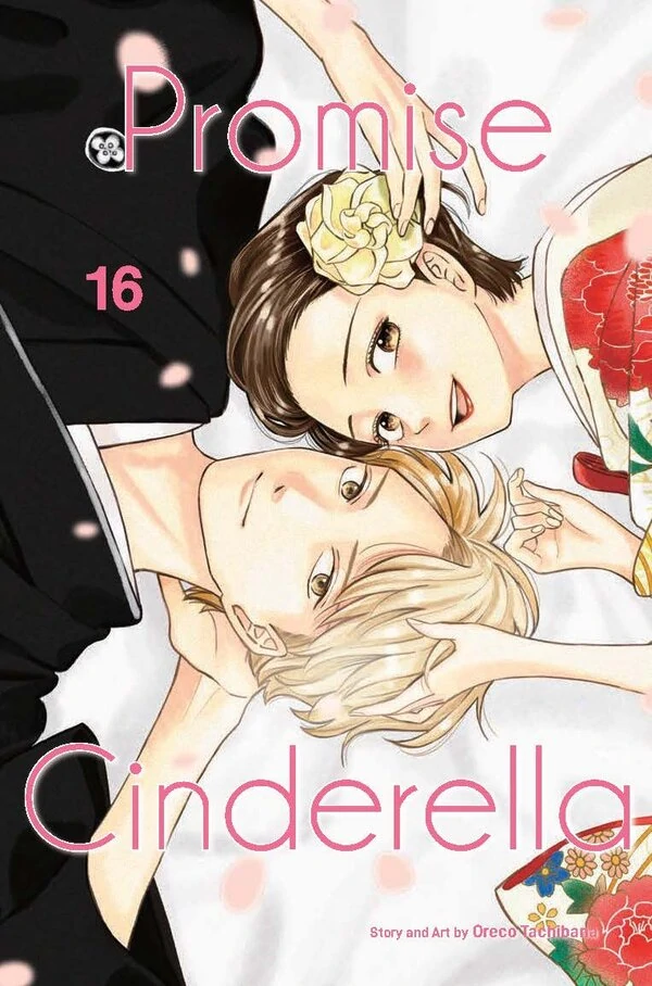 Promise Cinderella ⟨Official⟩