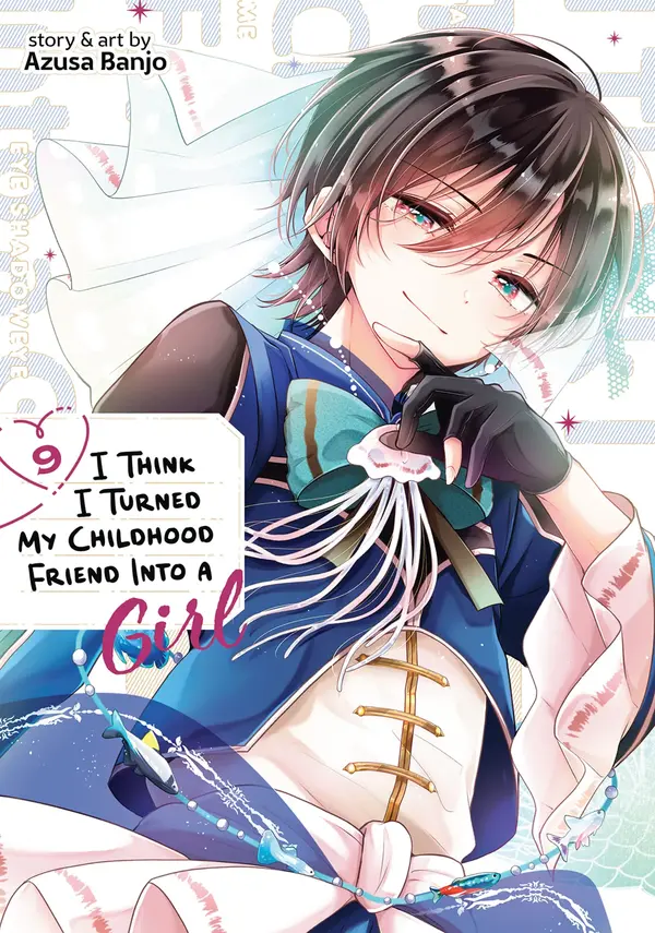 Koisuru (Otome) no Tsukurikata (Official)