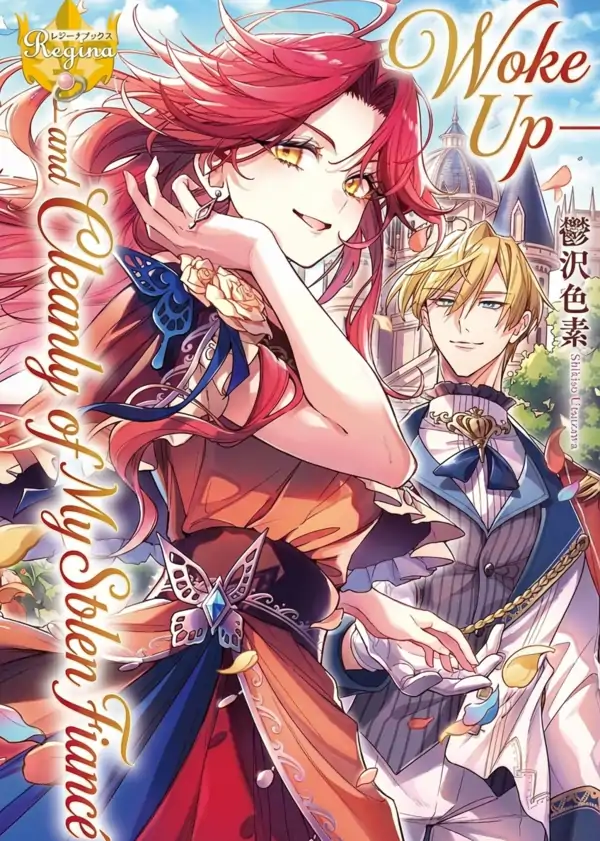 I Woke Up — and Cleanly Let Go of My Stolen Fiancé ( sana scans )